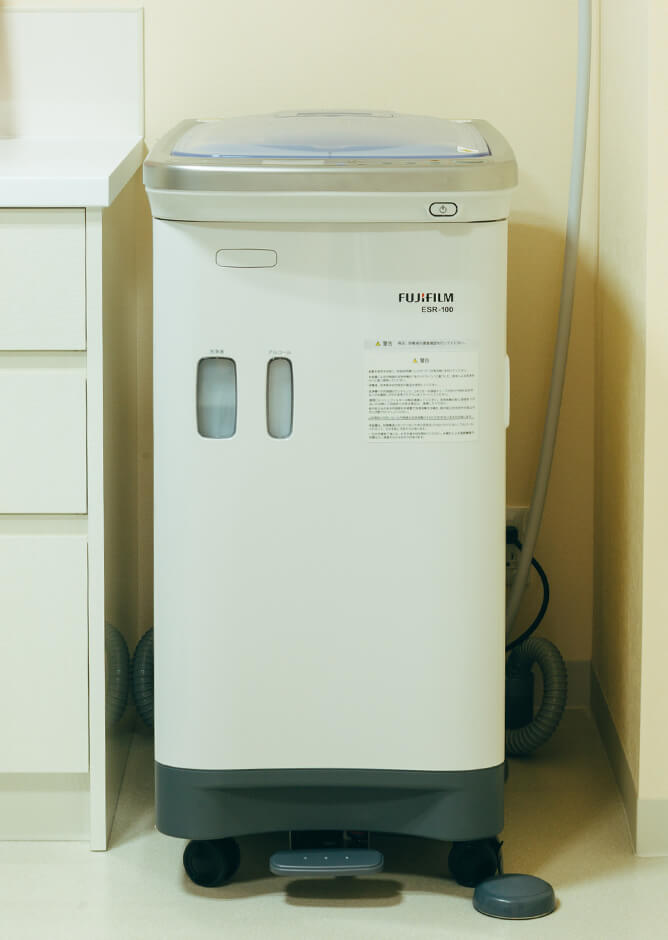 自動洗浄器